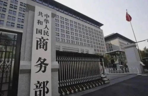 轮到中方反制了 中方正式对日韩产品宣布新规,14日起已实施