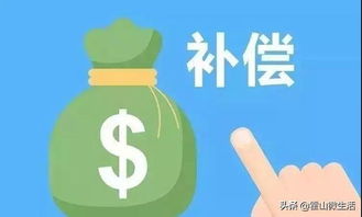 霍山2019年实施33项民生工程 新增6项,退出5项...