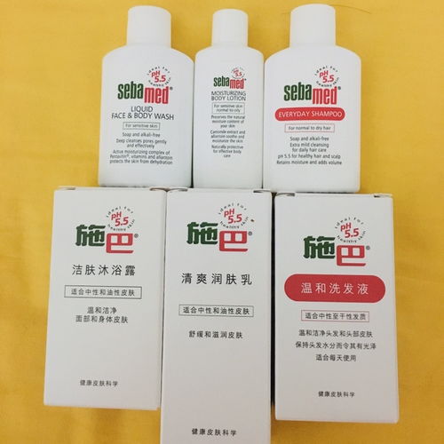 irislili2333对温和洗发液使用效果的评价幸运四连中 施巴洁护套装 化妆品 yoka时尚网