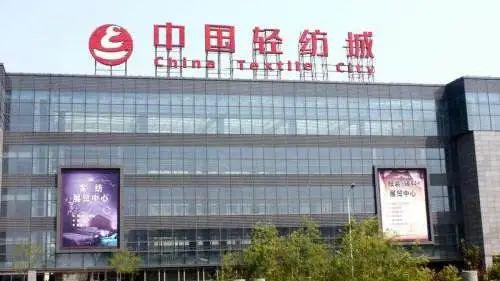 8点早讯 dvf英国子公司申请破产 拉夏贝尔或被实施 退市风险警示 京东618战略,提供超2亿件五折商品