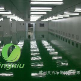 反击破移动破碎站图片