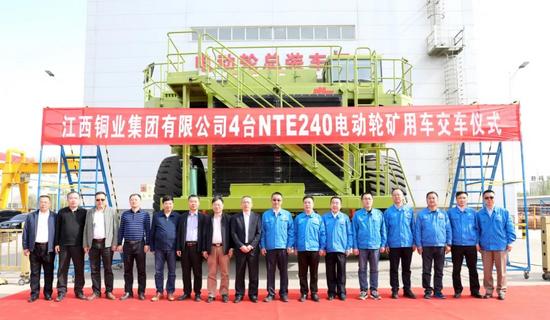 定制化战略再结硕果 nte240a交车了