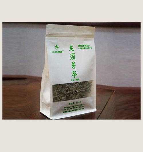 宜供优品恩施莓茶正品特级野生龙须芽尖富硒特产包邮野生龙须霉茶来凤藤茶