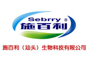 施百利胡萝卜果蔬奶米粉250g加盟 批发价格 食品代理网