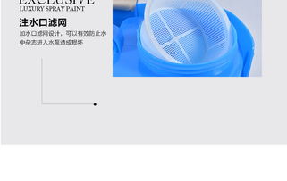 【液体施肥器价格液体施肥枪价格背负式新型多功能液体施肥机】-