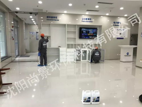 尚景环保.精品施工案例