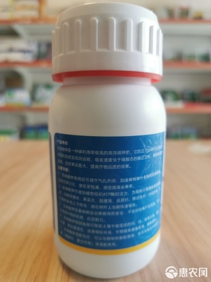 绿亨亚磷酸钾水溶肥 瓜果蔬菜促花芽分化的高效叶面肥