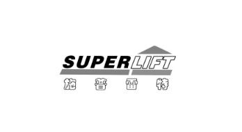 冷库行业全方位指南 供应商、制造商与资源平台解析